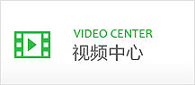 京冀防爆